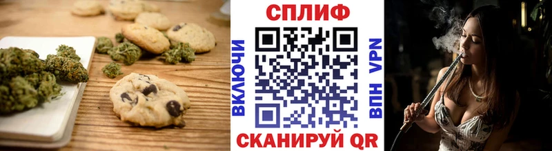 гидра ссылки Михайлов Canna-Cookies конопля