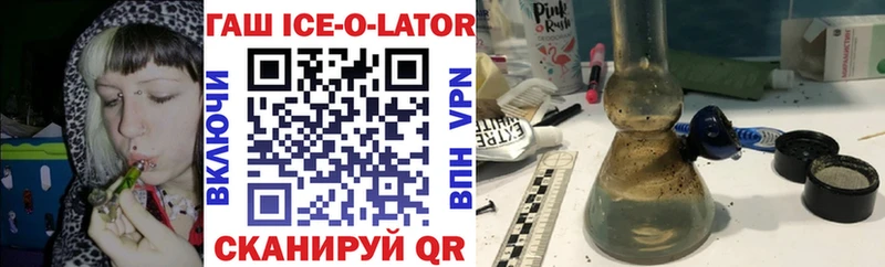 Гашиш Premium Михайлов