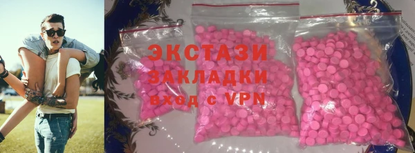 прущая мука Богданович