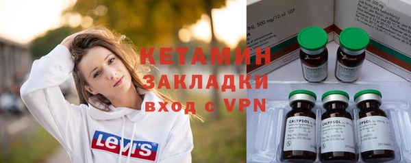 прущая мука Богданович