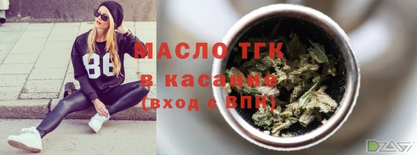 героин Богородск