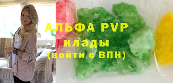 прущая мука Богданович