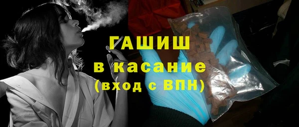 таблы Богородицк