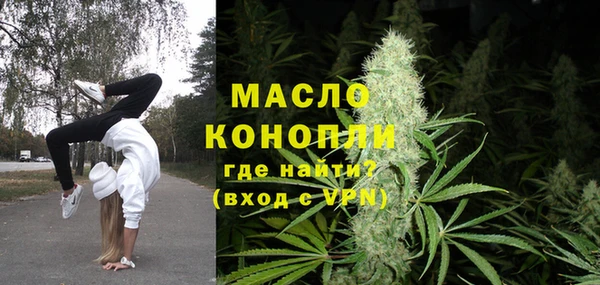 прущая мука Богданович