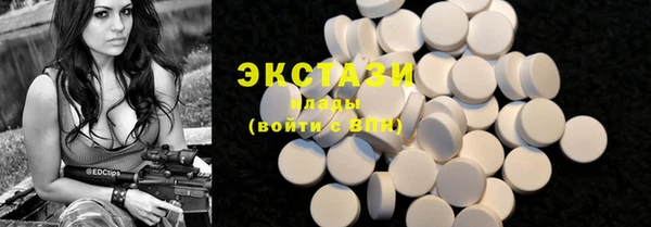 прущая мука Богданович