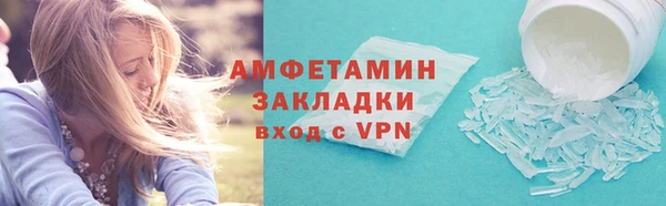 таблы Богородицк