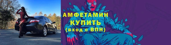 прущая мука Богданович