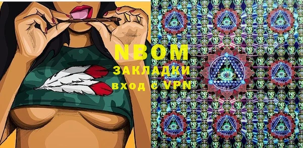 прущая мука Богданович