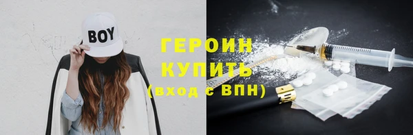 таблы Богородицк
