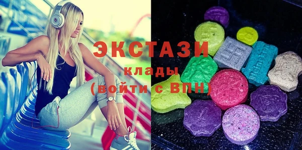 прущая мука Богданович