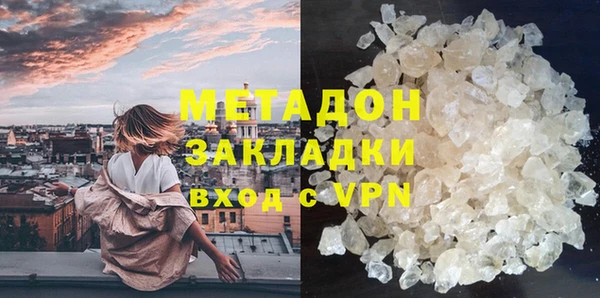 таблы Богородицк
