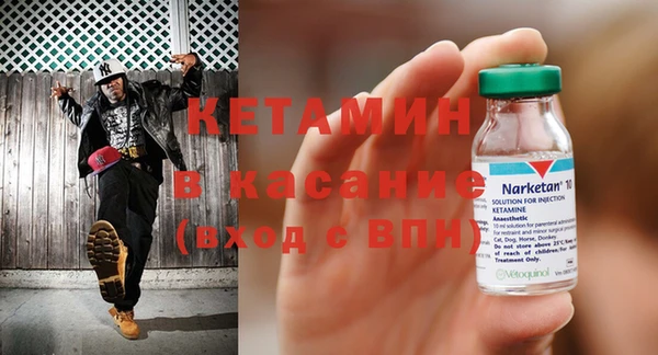 прущая мука Богданович