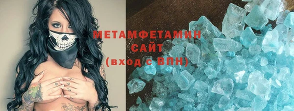 прущая мука Богданович