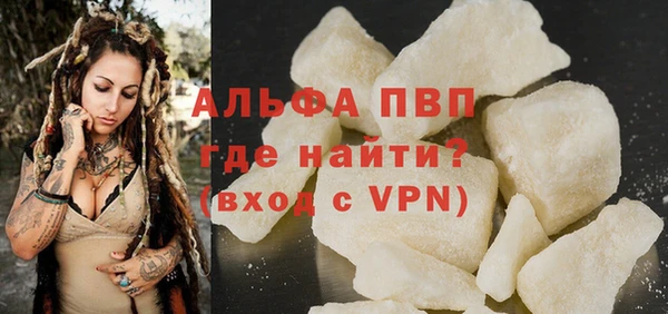 прущая мука Богданович