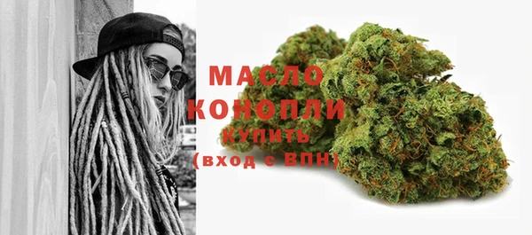 прущая мука Богданович