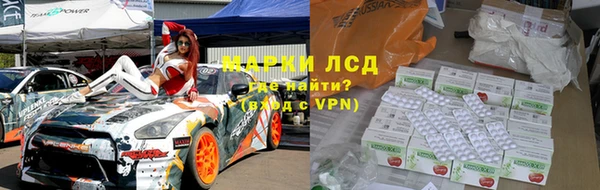 прущая мука Богданович