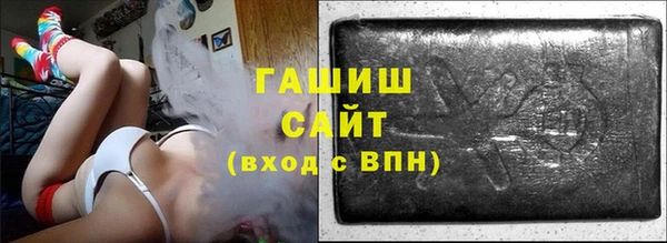 героин Богородск
