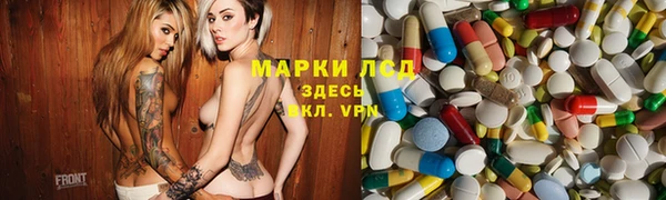 героин Богородск