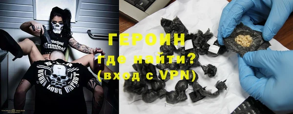 прущая мука Богданович