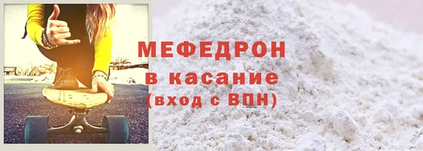 прущая мука Богданович