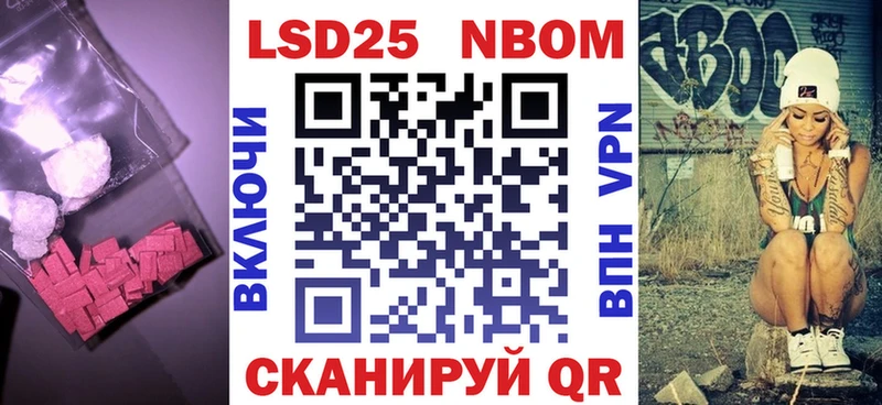 LSD-25 экстази ecstasy Михайлов