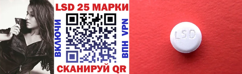 Марки NBOMe 1,8мг  MEGA вход  Михайлов 