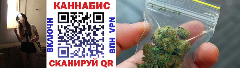 купить  сайты  Михайлов  MEGA вход  дарк нет формула  Бошки марихуана THC 21% 